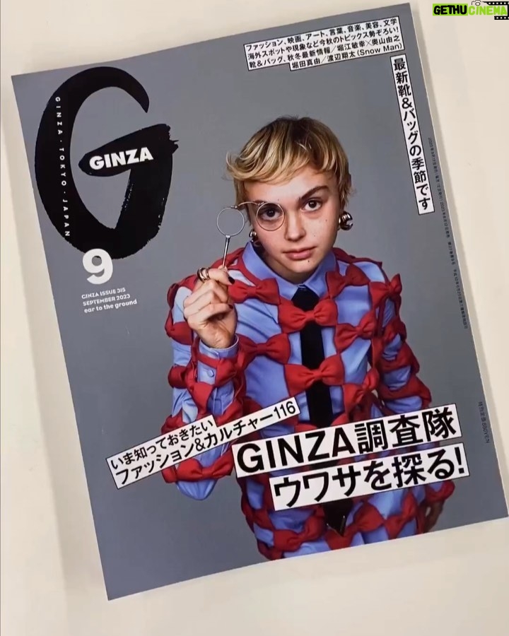 Shun Ishiwaka Instagram - 最新号「GINZA調査隊、ウワサを探る!」116のトピックスの22に居ります🏃♂️ check it out!!!!!!!!! #Repost @ginzamagazine with @use.repost ・・・ 最新号「GINZA調査隊、ウワサを探る!」特集の中身をのぞき見。役に立ったり、立たなかったり....。116のトピックスを集めました❤️🔥 試し読みはプロフィールのリンクから。 @ginzamagazine #ginzamagazine #GINZA調査隊ウワサを探る #GINZA調査隊 #ファッション #フード #スイーツ #最新スイーツ #韓国カルチャー #韓国 #最新シューズ #最新バッグ #堀江敏幸 #奥山由之 #SnowMan #渡辺翔太 #堀田真由