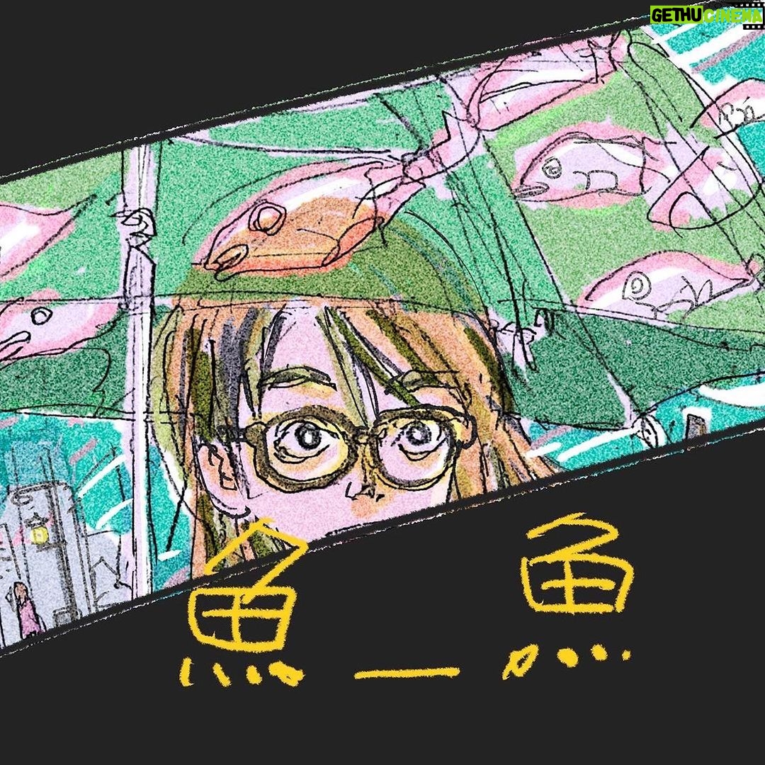 Shun Ishiwaka Instagram - #newrelease🥁🥁🥁 細井徳太郎 @hosoitokutaro NewSingleが出ました 魚_魚は初期#タコ足イヤホンズ からやってますが、録音でこんな仕上がりを見せましたCheck it out! #Repost @hosoitokutaro ・・・ 『魚 _ 魚』シングル配信スタート! 演奏:細井徳太郎gt.vo @hosoitokutaro 君島大空gt @ohzora_kimishima 石若駿ds高橋佑成synth @yusei_takahashi_music 梅井美咲pf マーティホロベックb @martyhbass 瀬尾高志wb 絵:羽賀翔一 @hagashoichi 録音:奥田泰次 @bokuokuda MIX:君島大空 #魚_魚 🐟🐙🐟🐙 10/4、フルアルバム発売。11/6、渋谷WWWリリースライブ。 『魚 _ 魚』のご感想待ってます! #魚_魚 (魚ハイフン魚)で書いてくれたら嬉しいです。 そして、魚 _ 魚を聴いた感じで、魚の絵、も募集しています!!!MVに使えたらな、と思っていますので、紙に書いたりスマホやタブレットで書いたりした魚を自由な形で僕まで送ってくれたらと!