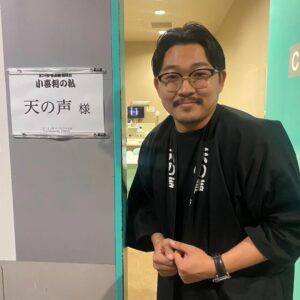 Shunsuke Ito Instagram - 堂本剛さんの『小喜利の私』に天の声で出させていただきました！
まじで２時間大喜利してました！
天の声と聞いていたのに、お題が『オウンゴール５点決めた時の表情』の時だけ舞台に呼ばれて気失うくらい滑ったこと以外はめっちゃ楽しかったです！
#小喜利の私