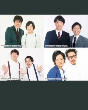 Shunsuke Ito Instagram - 東西同期のユニットライブ！滅多に集まらないので是非！

ハートフルエイト～34期と17期僕らのドラマ～in東京
2/17(水)19:00
紀伊國屋サザンシアター TAKASHIMAYA
#蛙亭 #さや香 #オズワルド #隣人

https://t.co/WnaEOXFNBP https://t.co/ZwQsYSEhnt