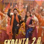 Siddharth Nigam Instagram - Let's get the celebration started this Ganesh Chaturthi with the absolutely amazing song Ek Danta 2.0 by the incredible @mikasingh ! You guys have to watch it and make sure to play it throughout the entire Ganesha festival. It's going to be so much fun!❤️😍 #ganapa #ekdanta2 #mikasingh #siddarthnigam #muddassarkhan @mikasingh @beingmudassarkhan @raghonedigital1 @thesiddharthnigam @celesti.bairagey dop_arvindsinh_puvar_14 @rahulmunjariya @writer_gitkar_jeetvaghela66 @deepu_raghav_one @faisalsaif555 @arts_for_production @tapasviasija_colourist @monty_bk3 @artistabhinay @boskysheth @khushu712 @i_am_the_moin @nitinfcp