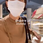 Siraphan Wattanajinda Instagram - กู๋ท็อป- สายช้อป… ศิร-สายเชียร์ ( เสียงเป็นอะไรก๊อนนนน 🤣 )