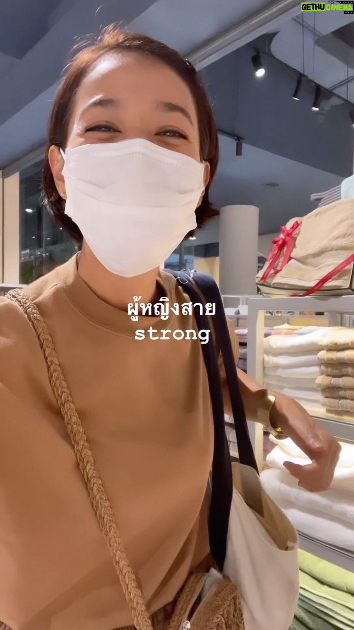 Siraphan Wattanajinda Instagram - กู๋ท็อป- สายช้อป… ศิร-สายเชียร์ ( เสียงเป็นอะไรก๊อนนนน 🤣 )