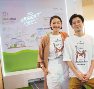 Siraphan Wattanajinda Instagram - รอไม่ได้จริงๆ 💚
. 
อนาคตของโลกอยู่ในมือของทุกคน! โปรเจ็กต์เร่งด่วนระดับโลก ที่จะเปลี่ยนภาพจำของความยั่งยืนที่เป็นเรื่องเนิร์ดๆ ให้กลายเป็นเรื่องที่ #ย่อยง่ายและช่วยโลกได้จริง
.
สำหรับสาย [อยาก] รักษ์โลก จากเซ็นทรัลพัฒนา และพันธมิตร  โชว์เคสทั้ง How-to และ Inspiration ตรงกับไลฟ์สไตล์ของคนยุคใหม่ พร้อมกิจกรรมอื่นๆ อีกมากมาย...
.
The Urgent Project - Better Future is Now “รักโลก รอไม่ได้” 
📌 ตั้งแต่วันนี้ -30 ต.ค. 65 ที่ศูนย์การค้าเซ็นทรัลเวิลด์ ชั้น 1 โซน Beacon
.
#TheUrgentProject #BetterFutureIsNow #รักโลกรอไม่ได้  #โปรเจ็กต์ที่มีโลกเป็นเดิมพัน #CentralPattana #เซ็นทรัลพัฒนา #centralwOrld