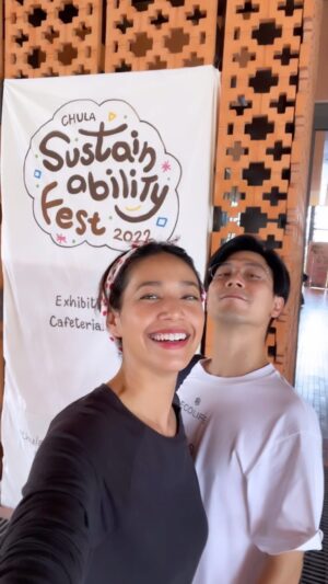 Siraphan Wattanajinda Instagram - CHULA Sustainability Fest 2022 💚