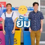 Siraphan Wattanajinda Instagram - วันนี้วันดีย์ เหมาะแก่การบอก”รักษ์” ต้นไม้ที่สุด 💙 . ก็เพราะเป็นวันรักษ์ต้นไม้ประจำปีของชาติ ใครอยากจะปลูกสักต้น ลุยโลดดดด แต่ถ้ายังนึกไม่ออกว่าจะ “รักษ์” ต้นไม้ยังไง งั้นศิรขอเสนออีก 1 ทางง่ายๆที่เราทำได้ แค่แวะมา PTT Station ก็ได้ช่วยกันเติมเต็มสิ่งแวดล้อม เพื่อเติมเต็มทุกความสุขแล้ว . อ่ะ ถ้าไม่เชื่อ ศิรก็จะขอเชิญชวนให้ดูคลิปนี้จนจบนะเจ้า จะได้รู้ว่า มาที่นี้ ก็ “รักษ์” ต้นไม้ได้ง่ายจริงๆเจ้าาาาา 💙 . #เติมเต็มสิ่งแวดล้อม #เพื่อความยั่งยืน #เติมเต็มทุกความสุข #รู้ใจมากกว่าเพื่อนเดินทาง #PTTStation #พีทีทีสเตชั่น
