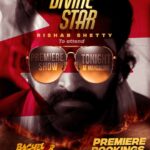 Siri Ravikumar Instagram - Divine Star @rishabshettyofficial will be attending the ‘Bachelor Party’ premiere show today in Mangalore! ☺️ Kudla are you ready for this?😍 ಈ ಸಲ ಪಾರ್ಟಿ ಜೋರು! #BachelorPartyOnJan26 #Jan26NotADryDay #BachelorParty @abhialone31 @rakshitshetty @diganthmanchale @loosemada_yogi #AcyuthKumar @siriiravikumar @balajimanoharofficial @acharakirk @shineshettyofficial @arvindskash @ullashydur @roobaruuu @abhishekabhim @arjunaramu @manjunath_naidu_ @432hzstudios @colorplanetstudios @veeresh_shivamurthy @action_arjun @bhushanmaster_official @deekshithkumar93 @rajakrishnan_mr @remeshcp @shiv_taj @kattisourabh @sharathmallesh @sanjay.mys @sad.monkey__ @arjun_acharya10 @thatshettyboy #Adventure #Comedy #Kannada #BachelorPartyMovie #ParamvahStudios