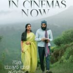 Siri Ravikumar Instagram - Omggg it's out 💥 . A soulful tale of discovering life and love! ❤️ Swathi Mutthina Male Haniye 𝗶𝗻 𝘁𝗵𝗲𝗮𝘁𝗿𝗲𝘀 𝗻𝗼𝘄 #SMMHInCinemasNow See You At The Movies 🍿 divyaspandana @rajbshetty @siriiravikumar @applebox.studios @lighterbuddhafilms #PraveenShriyan @midhunmuku @sync.cinema @balajimanohar @suryavasishta @rekhakudlig @jp.tuminad @snehassharma @gopalkrishna_dhruv karthik_krg @yogigraj @kabilanchelliah @sunayanasuresh @aanandaaudio @krg_connects @krgstudios