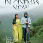 Siri Ravikumar Instagram - Omggg it's out 💥 . A soulful tale of discovering life and love! ❤️ Swathi Mutthina Male Haniye 𝗶𝗻 𝘁𝗵𝗲𝗮𝘁𝗿𝗲𝘀 𝗻𝗼𝘄 #SMMHInCinemasNow See You At The Movies 🍿 divyaspandana @rajbshetty @siriiravikumar @applebox.studios @lighterbuddhafilms #PraveenShriyan @midhunmuku @sync.cinema @balajimanohar @suryavasishta @rekhakudlig @jp.tuminad @snehassharma @gopalkrishna_dhruv karthik_krg @yogigraj @kabilanchelliah @sunayanasuresh @aanandaaudio @krg_connects @krgstudios