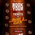 Siri Ravikumar Instagram - Ladies and gentlemen, we are all set to have a blast at the party! 😎 Are you? ☺️ ಈ ಸಲ ಪಾರ್ಟಿ ಜೋರು! #BachelorPartyOnJan26 #Jan26NotADryDay #BachelorParty @abhialone31 @rakshitshetty @diganthmanchale @loosemada_yogi #AcyuthKumar @siriiravikumar @balajimanoharofficial @acharakirk @shineshettyofficial @arvindskash @ullashydur @roobaruuu @abhishekabhim @arjunaramu @manjunath_naidu_ @432hzstudios @colorplanetstudios @veeresh_shivamurthy @action_arjun @bhushanmaster_official @deekshithkumar93 @rajakrishnan_mr @remeshcp @shiv_taj @kattisourabh @sharathmallesh @sanjay.mys @sad.monkey__ @arjun_acharya10 @thatshettyboy @paramvah_studios #Adventure #Comedy #Kannada #BachelorPartyMovie #ParamvahStudios