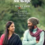 Siri Ravikumar Instagram - First single of 'Swathi Muttina MaLe Haniye'. This feels extra special ❤️ . ಸ್ವಾತಿ ಮುತ್ತಿನ ಮಳೆ ಹನಿಯೇ ಚಿತ್ರದ "ಮೆಲ್ಲಗೇ" ಹಾಡು ಇದೆ ನವೆಂಬರ್ ೬ ರಂದು ಸಂಜೆ ೬ಕ್ಕೆ ಆನಂದ್ ಆಡಿಯೋ ಚಾನೆಲ್ ನಲ್ಲಿ Get ready to fall in love with LOVE: Mellage from Swathi Mutthina Male Haniye to be out on Anand Audio YouTube channel at 6 pm on November 6 #SwathiMutthinaMaleHaniye #SMMHonNovember24 divyaspandana @RajbShettyOMK @SiriRavikumar @StudiosApplebox @lighterbuddha #PraveenShriyan m3dhun @Synccinema @balajimanohar @suryavasishta #RekhaKudligi #JPTuminad #SnehaSharma #GopalkrishnaDeshpande @sunayanasuresh @kabilanchelliah @Karthik1423 @yogigraj @aanandaaudio @KRG_Connects @KRG_Studios