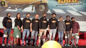 Siri Ravikumar Instagram - Fun and laughter took the centre stage as we launched the trailer of ‘Bachelor Party’☺️

Here’s a snippet from the evening✨

ಈ ಸಲ ಪಾರ್ಟಿ ಜೋರು!

#BachelorPartyTrailer
#BachelorPartyOnJan26 #Jan26NotADryDay

Merchandise partner: @edistyleofficial 

#BachelorParty @abhialone31 @rakshitshetty @diganthmanchale @loosemada_yogi #AcyuthKumar @siriiravikumar @balajimanoharofficial @acharakirk @shineshettyofficial @arvindskash @ullashydur @roobaruuu @abhishekabhim @arjunaramu @manjunath_naidu_ @432hzstudios @colorplanetstudios @veeresh_shivamurthy @action_arjun @bhushanmaster_official @deekshithkumar93 @rajakrishnan_mr @remeshcp @shiv_taj @kattisourabh @sharathmallesh @sanjay.mys @sad.monkey__ @arjun_acharya10 @thatshettyboy #Adventure #Comedy #Kannada #BachelorPartyMovie #ParamvahStudios