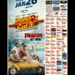 Siri Ravikumar Instagram - Hosting our Bachelor Party in these locations for you☺️ ಈ ಸಲ ಪಾರ್ಟಿ ಜೋರು! #BachelorPartyTrailer #BachelorPartyOnJan26 #Jan26NotADryDay #BachelorParty @abhialone31 @rakshitshetty @diganthmanchale @loosemada_yogi #AcyuthKumar @siriiravikumar @balajimanoharofficial @acharakirk @shineshettyofficial @arvindskash @ullashydur @roobaruuu @abhishekabhim @arjunaramu @manjunath_naidu_ @432hzstudios @colorplanetstudios @veeresh_shivamurthy @action_arjun @bhushanmaster_official @deekshithkumar93 @rajakrishnan_mr @remeshcp @shiv_taj @kattisourabh @sharathmallesh @sanjay.mys @sad.monkey__ @arjun_acharya10 @thatshettyboy @paramvah_studios #Adventure #Comedy #Kannada #BachelorPartyMovie #ParamvahStudios
