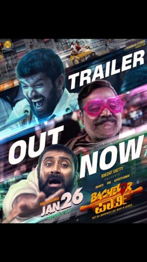 Siri Ravikumar Instagram - Didn’t get invited to your friend’s Bachelor Party? We got you covered!😉

Our ‘Bachelor Party’ in theatres from Jan 26th. Trailer out now✨

ಈ ಸಲ ಪಾರ್ಟಿ ಜೋರು!

#BachelorPartyTrailer
#BachelorPartyOnJan26 #Jan26NotADryDay

#BachelorParty @abhialone31 @rakshitshetty @diganthmanchale @loosemada_yogi #AcyuthKumar @siriiravikumar @balajimanoharofficial @acharakirk @shineshettyofficial @arvindskash @ullashydur @roobaruuu @abhishekabhim @arjunaramu @manjunath_naidu_ @432hzstudios 
@colorplanetstudios
@veeresh_shivamurthy @action_arjun @bhushanmaster_official @deekshithkumar93 @rajakrishnan_mr @remeshcp 
@shiv_taj @kattisourabh @sharathmallesh @sanjay.mys @sad.monkey__ @arjun_acharya10 @thatshettyboy
@paramvah_studios #Adventure #Comedy #Kannada #BachelorPartyMovie #ParamvahStudios