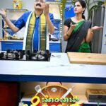 Siri Ravikumar Instagram - “ಬೊಂಬಾಟ್ ಭೋಜನ ಸೀಸನ್-4” ಸೋಮ - ಶನಿ | ಮಧ್ಯಾಹ್ನ 12:00 #BombatBhojanaSeason4 #SihiKahiChandru #StarSuvarna