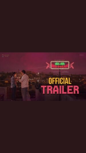 Siri Ravikumar Instagram - Here is the Official Trailer of ಬಿಸಿ-ಬಿಸಿ Ice-Cream.

🔥🔥🍦

#BBIC