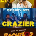 Siri Ravikumar Instagram - When friends unite, the party ignites! #BachelorParty🕺💥 #WarningSong #BachelorParty #DiganthManchale #LoosemadaYogi #AchyuthKumar #BachelorPartyonJan26 #RakshitShetty #ParamvahStudios #DivoMusic