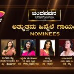 Siri Ravikumar Instagram - Extremely thrilled to have been nominated in the Chandanavana Critic awards🤩❤️ Our film 'Swathi Muttina MaLe Haniye' gets 8 nominations!! So happy to have been in this space. Congratulations on the nominations team 🤗 And everyone who's been nominated ❤️ . #Divyaspandana @sunayanasuresh @rajbshetty @siriiravikumar @applebox.studios @lighterbuddhafilms #PraveenShriyan @midhunmuku @sync.cinema @balajimanohar @suryavasishta @rekhakudlig @jp.tuminad @snehassharma @gopalkrishna_dhruv karthik_krg @yogigraj @kabilanchelliah @sunayanasuresh @aanandaaudio @krg_connects @krgstudios @madhuri_seshadri