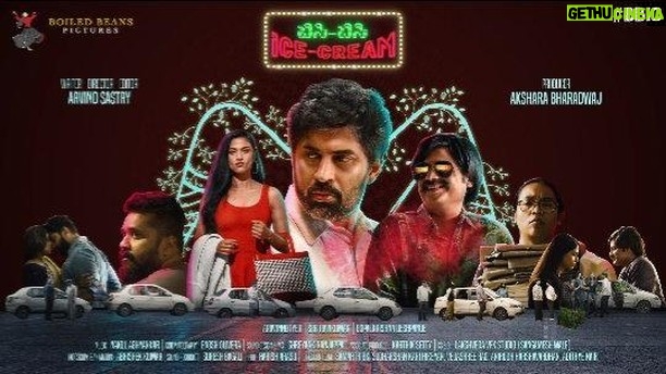 Siri Ravikumar Instagram - The First Look into the world of ಬಿಸಿ-ಬಿಸಿ Ice-Cream! "A mysterious woman walks into the life of a depressed, heartbroken, lovelorn and ailing cab driver. She is both a cure for his miseries and an inception to many adventures." "ಎದೆಗುಂದಿದ, ಅನಾರೋಗ್ಯದಲ್ಲಿರುವ ಕ್ಯಾಬ್ ಡ್ರೈವರ್ ಜೀವನದಲ್ಲಿ ನಿಗೂಢ ಮಹಿಳೆಯೊಬ್ಬಳು ಬಂದಾಗ, ಅವಳು ಅವನ ದುಃಖಗಳಿಗೆ ಔಷಧ ಮತ್ತು ಅನೇಕ ಸಾಹಸಗಳಿಗೆ ನಾಂದಿಯಾಗುತ್ತಾಳೆ." #BBIC #motionposter #firstlook