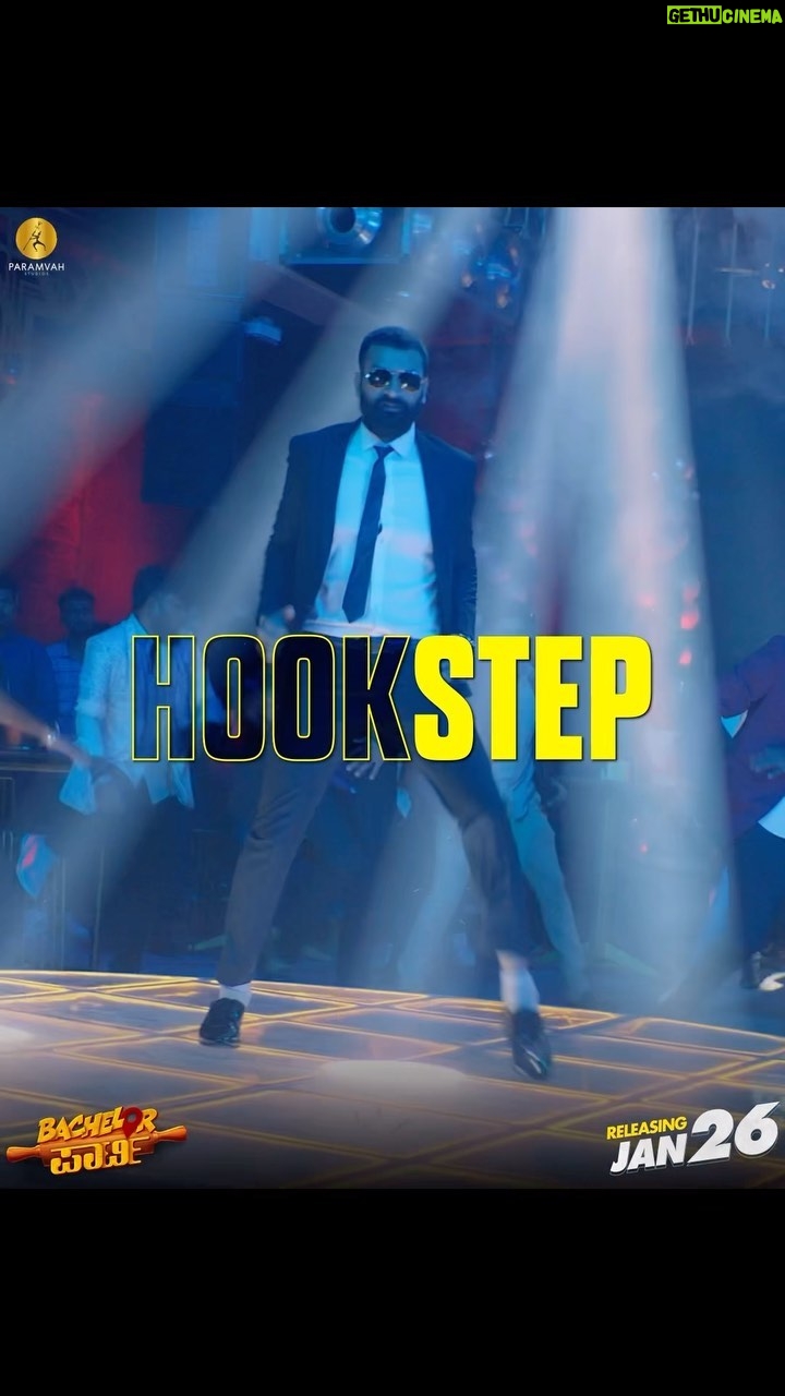 Siri Ravikumar - 3.4K Likes - ಈ ಸಲ party ಜೋರಾಗ್ ಆಗ್ಬೇಕು ಅಂದ್ರೆ ನೀವು ಒಂದ್ step ಹಾಕ್ಲೇ ಬೇಕು ☺️
Together lets set the dance floor on 🔥 😎
#WarningSongHookStepChallenge
#WarningSong
#BachelorPartyOnJan26 #Jan26NotADryDay
#BachelorParty @abhialone31 @rakshitshetty @diganthmanchale @loosemada_yogi #AcyuthKumar @siriiravikumar @balajimanoharofficial @acharakirk @shineshettyofficial @arvindskash @ullashydur @roobaruuu @abhishekabhim @arjunaramu @manjunath_naidu_ @432hzstudios @veeresh_shivamurthy @action_arjun @bhushanmaster_official @deekshithkumar93 @rajakrishnan_mr @remeshcp
@shiv_taj @kattisourabh @sharathmallesh @sanjay.mys @sad.monkey__ @arjun_acharya10 @thatshettyboy
@paramvah_studios #Adventure #Comedy #Kannada #BachelorPartyMovie #ParamvahStudios