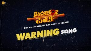 Siri Ravikumar Instagram - Why should Bachelors have all the fun?😉 Dedicating a special song to all the married men out there😎 Put on your party shoes and prepare to groove to the beats✨

ಈ ಸಲ ಪಾರ್ಟಿ ಜೋರು!

#BachelorPartyOnJan26 #Jan26NotADryDay

#BachelorParty @abhialone31 @rakshitshetty @diganthmanchale @loosemada_yogi #AcyuthKumar @siriiravikumar @balajimanoharofficial @acharakirk @shineshettyofficial @arvindskash @ullashydur @roobaruuu @abhishekabhim @vijayprakashvp @arjunaramu @manjunath_naidu_ @432hzstudios @veeresh_shivamurthy @action_arjun @bhushanmaster_official @deekshithkumar93 @rajakrishnan_mr @remeshcp @paramvah_studios #Adventure #Comedy #Kannada #BachelorPartyMovie #ParamvahStudios