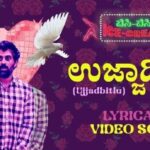 Siri Ravikumar Instagram - Hello Heartbroken People! You must learn to rejoice with what you cannot repair! 💔 (Because you cannot throw away your heart.) This song might help. *YouTube link in bio.* #BBIC #Ujjadbitlu