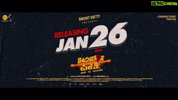 Siri Ravikumar - 12.7K Likes - ಎಲ್ರೂ ಇಲ್ ಕೇಳಿ, ಇಲ್ ಕೇಳಿ! ಒಂದ್ ನಿಮಿಷ.. ಸೈಲೆನ್ಸ್.. ಒಂದ್ ನಿಮಿಷ!!
The Bachelors are here to officially declare that 26th Jan is NOT a dry day ☺️
ಈ ಸಲ ಪಾರ್ಟಿ ಜೋರು!
#BachelorPartyOnJan26
#Jan26NotADryDay
#BachelorParty @abhialone31 @rakshitshetty @diganthmanchale @loosemada_yogi #AcyuthKumar @siriiravikumar @balajimanoharofficial @acharakirk @arvindskash @ullashydur @roobaruuu @abhishekabhim @arjunaramu @action_arjun @bhushanmaster_official @deekshithkumar93 @rajakrishnan_mr @remeshcp @paramvah_studios #Adventure #Comedy #Kannada #BachelorPartyMovie #ParamvahStudios