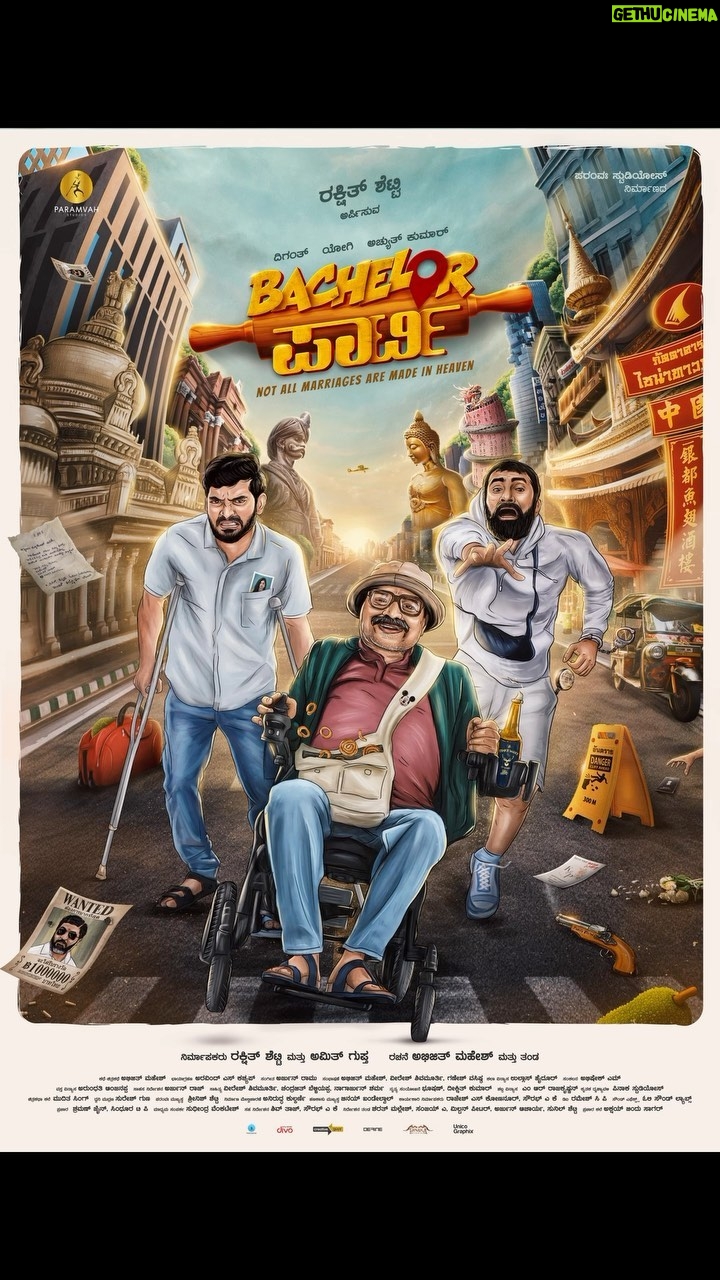 Siri Ravikumar - 21.9K Likes - The crazy meter is set to maaaaax! So hop on to this wild ride with us! Bachelor Party coming soon!☺️
ಈ ಸಲ ಪಾರ್ಟಿ ಜೋರು😉
#BachelorParty @abhialone31 @rakshitshetty @diganthmanchale @loosemada_yogi #AcyuthKumar @siriiravikumar @balajimanoharofficial @acharakirk @vijayprakashvp @arvindskash @ullashydur @roobaruuu @abhishekabhim @arjunaramu @action_arjun @bhushanmaster_official @deekshithkumar93 @rajakrishnan_mr @remeshcp @paramvah_studios #Adventure #Comedy #Kannada #BachelorPartyMovie #ParamvahStudios