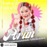 Sirinya Puengsuwan Instagram – Posted @withregram • @exotic.quixotic วันนี้ EQ อยากพาทุกคนไปคุยกับ ‘ริน’ – ศิรินญา ปึงสุวรรณ
ดีไซเนอร์อาร์ตทอยเจ้าของแบรนด์ ‘Poriin’ (โพ-รีน) ผ่านเรื่องราว และเส้นทางของดีไซเนอร์ผู้หญิงในวงการที่หลายคนมองว่า ‘ผู้ช๊าย ผู้ชาย’
พร้อมเรื่องราวที่เธออยากบอกเล่าผ่านของสะสมสุดน่ารัก แต่ก็เต็มไปด้วยความหมายเหล่านี้

ว่าแต่ จุดเริ่มต้น, เป้าหมาย และความเป็นผู้หญิงสำคัญกับเส้นทางของรินอย่างไร?
ไปติดตามการพูดคุยเพิ่มเติมต่อได้ที่ลิงก์บนโพรไฟล์ 

https://exoticquixotic.com/culture/poriin/

___
#EXOTICQUIXOTIC #ArtandDesign #ArtToy #Poriin #ArtToyDesign #Toy #ThailandToyExpo