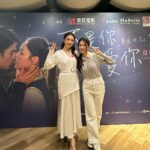 Snow Suen Instagram - 《不是你不愛你》首映典禮， 主角靚仔靚女😍 2024感人愛情電影🥲 大家快啲入場支持啦！ Hair @greencheung @admixhairstyling