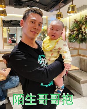 Snow Suen Instagram - 只要係媽媽，
就點玩都得😂
