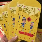 Snow Suen Instagram - 利是封都已經準備定啦！ 係咪好想要呢？ 揮春都印好！ 不勞而獲 for 爸爸 食極唔肥for 媽媽 聽教聽話 for 水哥 肥肥白白 for 肉肉 😂😂😂😂😂 Thx @babygia.designs