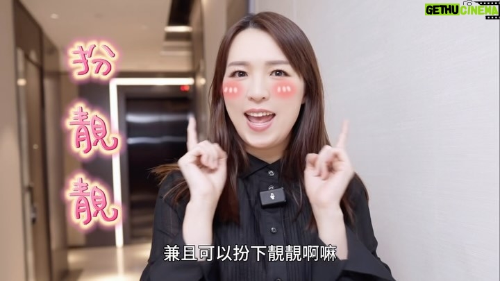 Snow Suen Instagram - 早幾日出咗張相,超多人問我去邊度做Facial,爆晒inbox 🤣🤣 生完肉肉哥經常熬夜,就嚟搞唔掂嘅我搵咗個好姊妹 @LalunaBeautyhk 皮膚管理專門店 救救我啲皮膚,做完真係好推介大家做😍😍 佢嗰度有一部機我一直都好想試,叫做黃金樁,我諗大家有試過其他電波拉皮嘅產品都知道,做落真係超級痛 😭😭😭 但係呢部機真係唔痛, 效果仲要比我之前做嘅療程好太多! 生完仔啲皺紋、臉部鬆弛問題都可以解決。 就嚟到年尾啦,諗到大家可能會有聚會、聖誕節、除夕Party,或者要搞Wedding。 所以同Meimei爭取咗【特別優惠💰】 而家留言【雪雪】, 用唔洗一折嘅格價💰$1380💰 預約原價$16800嘅黃金樁療程❤️ 會再送 {Hifu + i-firm 醫學品牌 power up facial }會剩大做高能儀器5倍功效呀😍合共價值$19,680) (只有頭30個贈送名額) 真係抵到爛!! 希望你哋都可以體驗到呢個咁好嘅療程,大家一齊迎接一個靚靚Christmas同新年啦!🥰🥰 #今年我做個最好嘅Facial #湊仔真係好辛苦 #記得要獎勵吓自己 #年尾準備瘋狂見人 #Meimeicho逆齡達人 #黃金樁 #lalunabeautyhk #GoldenFLX冷凍黃金微調術 #無痛hifu #BTL