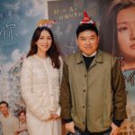 Snow Suen Instagram - 記得入場支持葉念琛作品《不是你不愛你》🫶🏻 這是我生完第二胎後， 剛坐完月就飛奔出來客串的電影， 永恆記錄了那個胖胖胖時候的我！😂 衷心感謝葉導一直不離不棄給予機會， 很有緣的是， 記得由2008年我人生參與的第一部電影， 便是葉導的電影《絕代雙嬌》！ 那時我是飾演女主角的伴娘， 超級緊張地說了兩句對白！ 印象好深！ 之後， 在《我要發達》（波多野雪雪）開始有幸一直合作無間， 當中大家印象較深刻的有《我的筍盤男友》仙姐、 以及電視劇《美麗戰場》飾演的琳琳姐， 感激葉導每次給予不同角色的發揮， 讓觀眾看到我的不同面貌， 感謝每一次可以讓我演戲的機會🙏🏻🙏🏻 以及每次在人生上難以抉擇的時候， 總是給予我寶貴意見🙏🏻🙏🏻 謝謝您！ 祝《不是你不愛你》票房大賣🔥