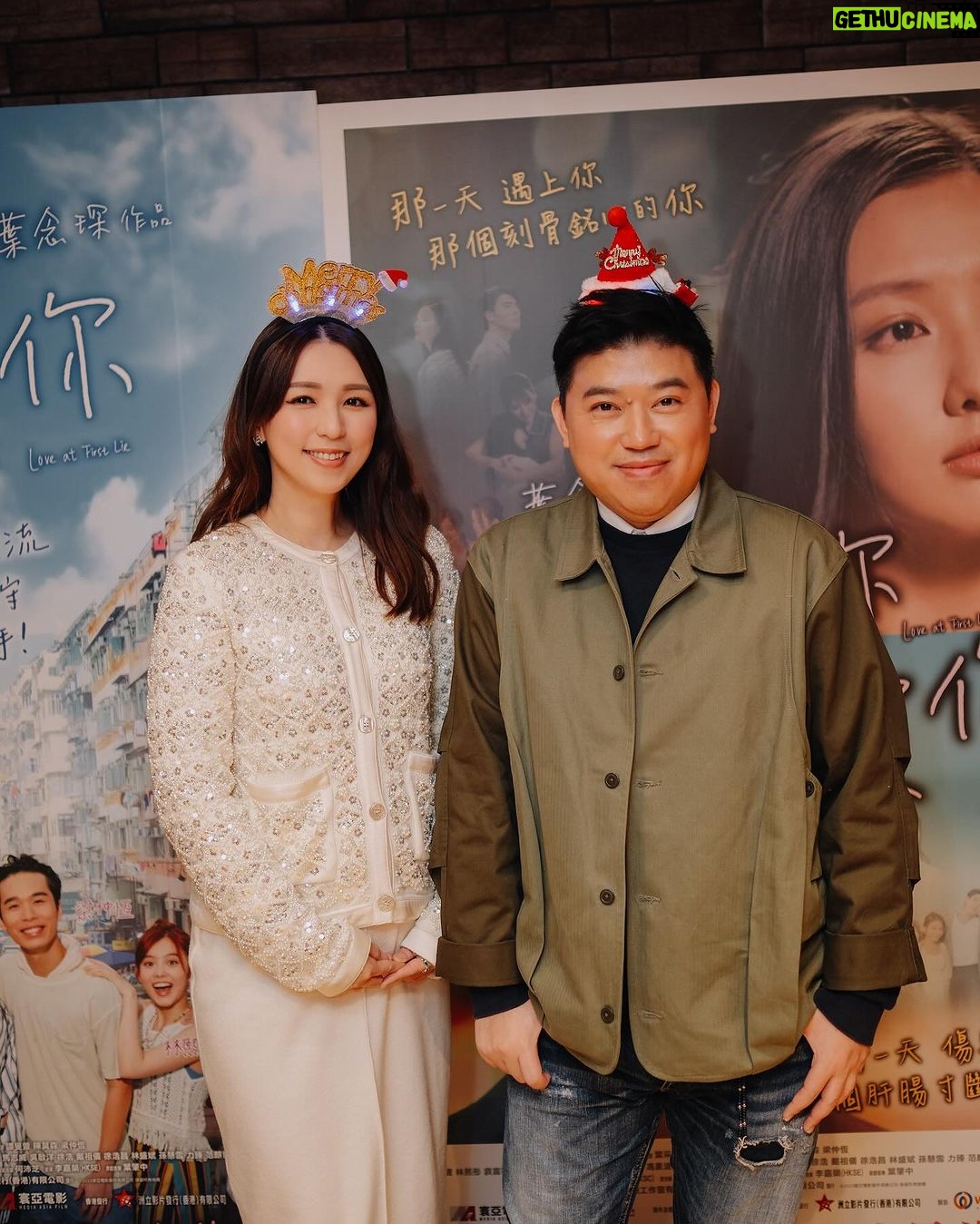 Snow Suen Instagram - 記得入場支持葉念琛作品《不是你不愛你》🫶🏻 這是我生完第二胎後, 剛坐完月就飛奔出來客串的電影, 永恆記錄了那個胖胖胖時候的我!😂 衷心感謝葉導一直不離不棄給予機會, 很有緣的是, 記得由2008年我人生參與的第一部電影, 便是葉導的電影《絕代雙嬌》! 那時我是飾演女主角的伴娘, 超級緊張地說了兩句對白! 印象好深! 之後, 在《我要發達》(波多野雪雪)開始有幸一直合作無間, 當中大家印象較深刻的有《我的筍盤男友》仙姐、 以及電視劇《美麗戰場》飾演的琳琳姐, 感激葉導每次給予不同角色的發揮, 讓觀眾看到我的不同面貌, 感謝每一次可以讓我演戲的機會🙏🏻🙏🏻 以及每次在人生上難以抉擇的時候, 總是給予我寶貴意見🙏🏻🙏🏻 謝謝您! 祝《不是你不愛你》票房大賣🔥