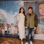 Snow Suen Instagram - 記得入場支持葉念琛作品《不是你不愛你》🫶🏻 這是我生完第二胎後， 剛坐完月就飛奔出來客串的電影， 永恆記錄了那個胖胖胖時候的我！😂 衷心感謝葉導一直不離不棄給予機會， 很有緣的是， 記得由2008年我人生參與的第一部電影， 便是葉導的電影《絕代雙嬌》！ 那時我是飾演女主角的伴娘， 超級緊張地說了兩句對白！ 印象好深！ 之後， 在《我要發達》（波多野雪雪）開始有幸一直合作無間， 當中大家印象較深刻的有《我的筍盤男友》仙姐、 以及電視劇《美麗戰場》飾演的琳琳姐， 感激葉導每次給予不同角色的發揮， 讓觀眾看到我的不同面貌， 感謝每一次可以讓我演戲的機會🙏🏻🙏🏻 以及每次在人生上難以抉擇的時候， 總是給予我寶貴意見🙏🏻🙏🏻 謝謝您！ 祝《不是你不愛你》票房大賣🔥