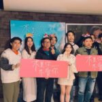 Snow Suen Instagram - 記得入場支持葉念琛作品《不是你不愛你》🫶🏻 這是我生完第二胎後， 剛坐完月就飛奔出來客串的電影， 永恆記錄了那個胖胖胖時候的我！😂 衷心感謝葉導一直不離不棄給予機會， 很有緣的是， 記得由2008年我人生參與的第一部電影， 便是葉導的電影《絕代雙嬌》！ 那時我是飾演女主角的伴娘， 超級緊張地說了兩句對白！ 印象好深！ 之後， 在《我要發達》（波多野雪雪）開始有幸一直合作無間， 當中大家印象較深刻的有《我的筍盤男友》仙姐、 以及電視劇《美麗戰場》飾演的琳琳姐， 感激葉導每次給予不同角色的發揮， 讓觀眾看到我的不同面貌， 感謝每一次可以讓我演戲的機會🙏🏻🙏🏻 以及每次在人生上難以抉擇的時候， 總是給予我寶貴意見🙏🏻🙏🏻 謝謝您！ 祝《不是你不愛你》票房大賣🔥