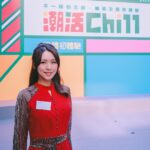 Snow Suen Instagram – Somebody tell me chill ,
仲搵到11個reasons🫶🏻🫶🏻

今年聖誕，貿發局為大家呈獻一個不一樣的聖誕文創活動——#Chill11 藝墟！ 

Chill11集文創，娛樂及購物於一身。

🎄8米高萬花筒聖誕樹、32米長大型室內充氣兒童娛樂設施、30個聖誕工作坊，大人小朋友齊放電, 名廚打造「五味人生」Art Café、限定「醬香Mocha手工啤」、世界各地特色美食,亦有多個本地品牌展覽：中環街市地道香港品牌、老字號「粵東磁廠」傳統廣彩繪、StephyDesignHK香港主題手繪絲柔長披肩、舞台無間斷40 個表演：Busking、啦啦隊、街舞、跆拳道、音樂
仲有近30場工作坊——香港特色小巴牌工作坊、環保重塑牛仔玫瑰工作坊等！
💡
🛍️ Chill著數——每日會派發聖誕福袋，總值超過港幣150元，每日送完即止；人氣品牌低至半價

Chill抵、Chill方便

Chill 11 藝墟
日期: 23-26/12/2023
地點: 亞洲國際博覽館
門票: 成人$30，Alipay購票可以平3蚊；12歲以下兒童、學生（持有效學生證）及長者（需出示長者卡）可免費入場
#HKTDC #HKTDCfairs #Chill11 #Chill文青 #Chill好玩 # Chill著數 #香港購物 #文創活動 #購物 #不一樣的 #港式聖誕 #聖誕好去處 #假日好去處 #聖誕打卡 @hktdclifestyle

 有嘢食，有嘢玩、今個聖誕真係唔使諗節目，一於去Chill 11！