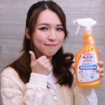 Snow Suen Instagram - 自從水哥做左哥哥之後，發現佢大個仔左好多，連兒童座廁都唔再用lu…🚽， 所以佢而家同我哋用同一個坐廁，不過準確度呢……🤢 廁所環境嘅衛生好緊要嫁，廁板、地板同廁所唔同位置都要好好清潔🚽🧼🧽 平時成日都要用好多清潔用品同刷具去清潔🪠🧹🧴🪣 廁板要用濕紙巾，馬桶要用清潔劑，仲要用埋香味噴霧嚟消臭，都真係幾浪費時間嫁🥲 不過身為醒目好媽媽嘅我😘 近排我用左呢支全新嘅 ⭐ [萬潔靈除臭潔廁泡沫] 嚟清潔廁所🚽🧼 嘩！佢一支就解決哂我嘅煩惱👍🏻 ✅ 綿密潔淨泡沬，強力黏附喺廁盆不易流走 ✅ 佢比起一般廁所清潔劑更持久黏附，去漬力更強👍🏻 ✅ 可倒噴嘴設計，可以容易對準污漬 🧹 清潔力極高 ✅ 360度全方位潔淨，廁盆，凹槽，廁板罅隙及廁所地板都通通搞掂哂👍🏻 ✅ 尿臭隔離因子 2.0 配方，可以徹底去除尿臭同便臭🤢 ✅ 強效殺滅 99.9%嘅細菌 🦠 所以而家廁所keep住整潔之餘，仲有淡淡嘅柑橘香味🍊😚 以後清潔廁所1 支搞掂，一支輕鬆清潔廁盆、凹槽、廁所罅隙同廁所地板！ 唔洗再用廁所刷，方便又衛生😎 #花王 #KaoHK #Magiclean萬潔靈 #除臭潔廁泡沫 #綿密潔淨泡沬 #強力黏附 #尿臭隔離因子 #特別可倒噴設計 #360度全方位潔淨 #潔廁1支搞掂