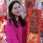 Snow Suen Instagram - 情人節快樂， 你哋睇吓我喺台灣玩得幾咁快樂~ 想同你哋一齊分享， 記得收睇hoytv龍騰灣區歡樂年過好年 《台灣篇 》 2月14日 星期三晚上9:00 HOY TV 77 台