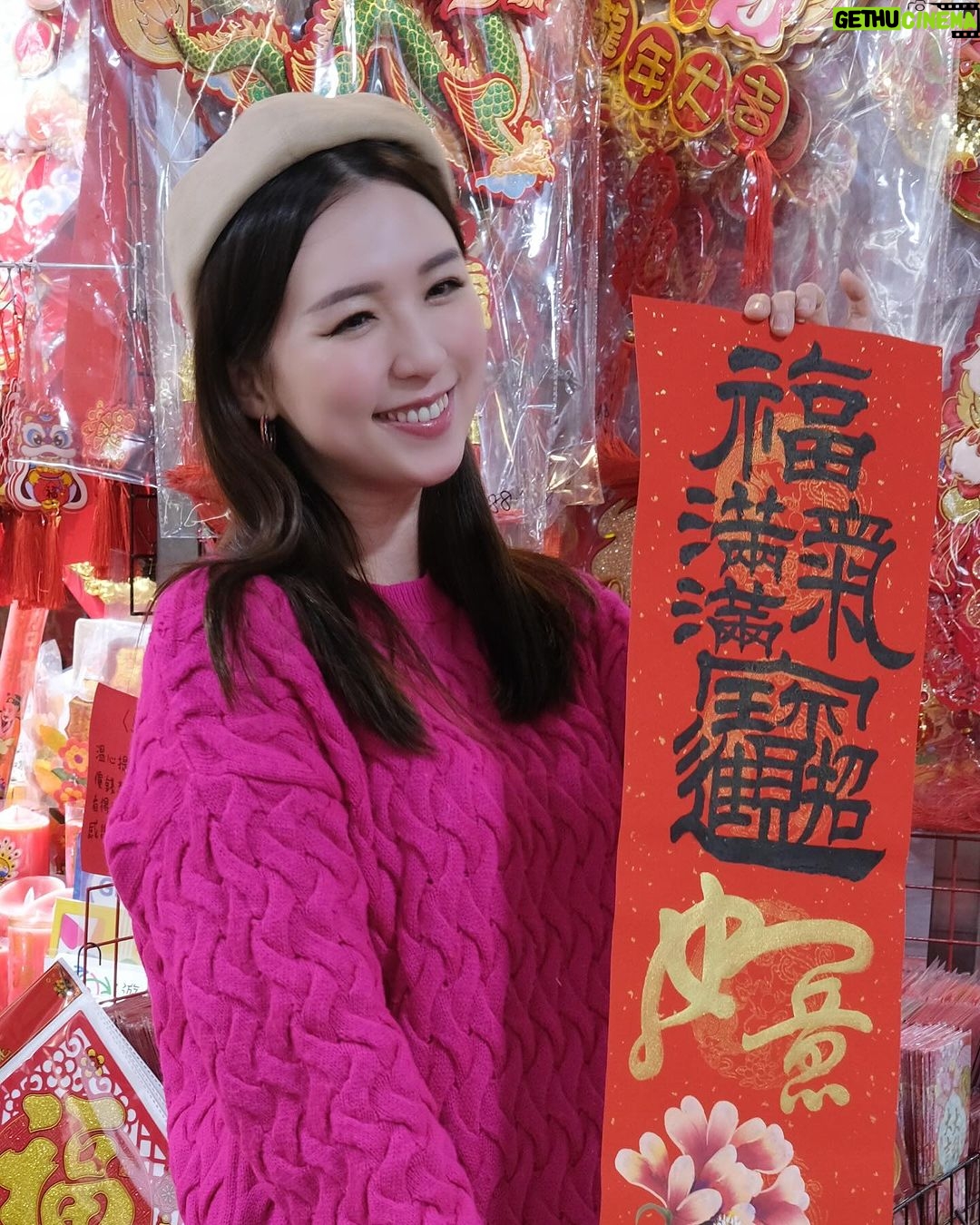 Snow Suen Instagram - 情人節快樂, 你哋睇吓我喺台灣玩得幾咁快樂~ 想同你哋一齊分享, 記得收睇hoytv龍騰灣區歡樂年過好年 《台灣篇 》 2月14日 星期三晚上9:00 HOY TV 77 台