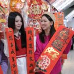 Snow Suen Instagram - 情人節快樂， 你哋睇吓我喺台灣玩得幾咁快樂~ 想同你哋一齊分享， 記得收睇hoytv龍騰灣區歡樂年過好年 《台灣篇 》 2月14日 星期三晚上9:00 HOY TV 77 台