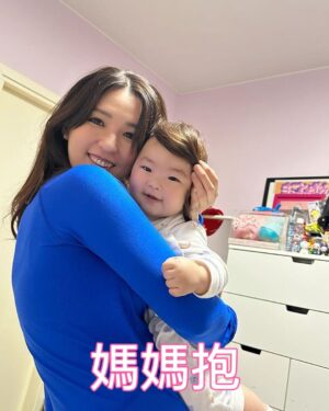 Snow Suen Instagram - 只要係媽媽，
就點玩都得😂