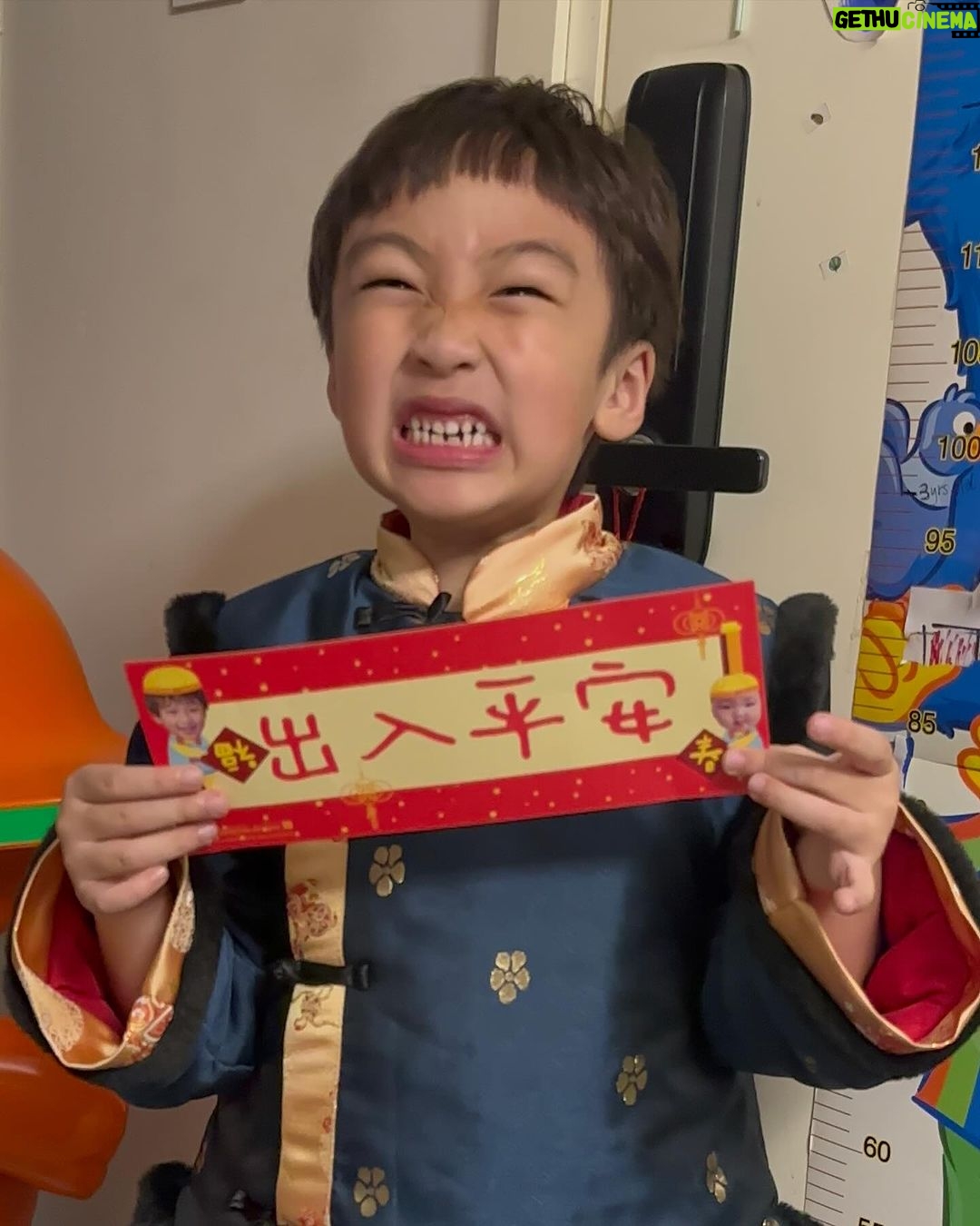 Snow Suen Instagram - 恭喜發財!🐲 祝大家龍年出入平安! 財運亨通! 身體健康! 行運一條龍🐉 恭喜恭喜❤️