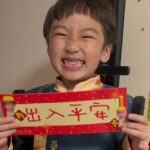 Snow Suen Instagram - 恭喜發財！🐲 祝大家龍年出入平安！ 財運亨通！ 身體健康！ 行運一條龍🐉 恭喜恭喜❤️