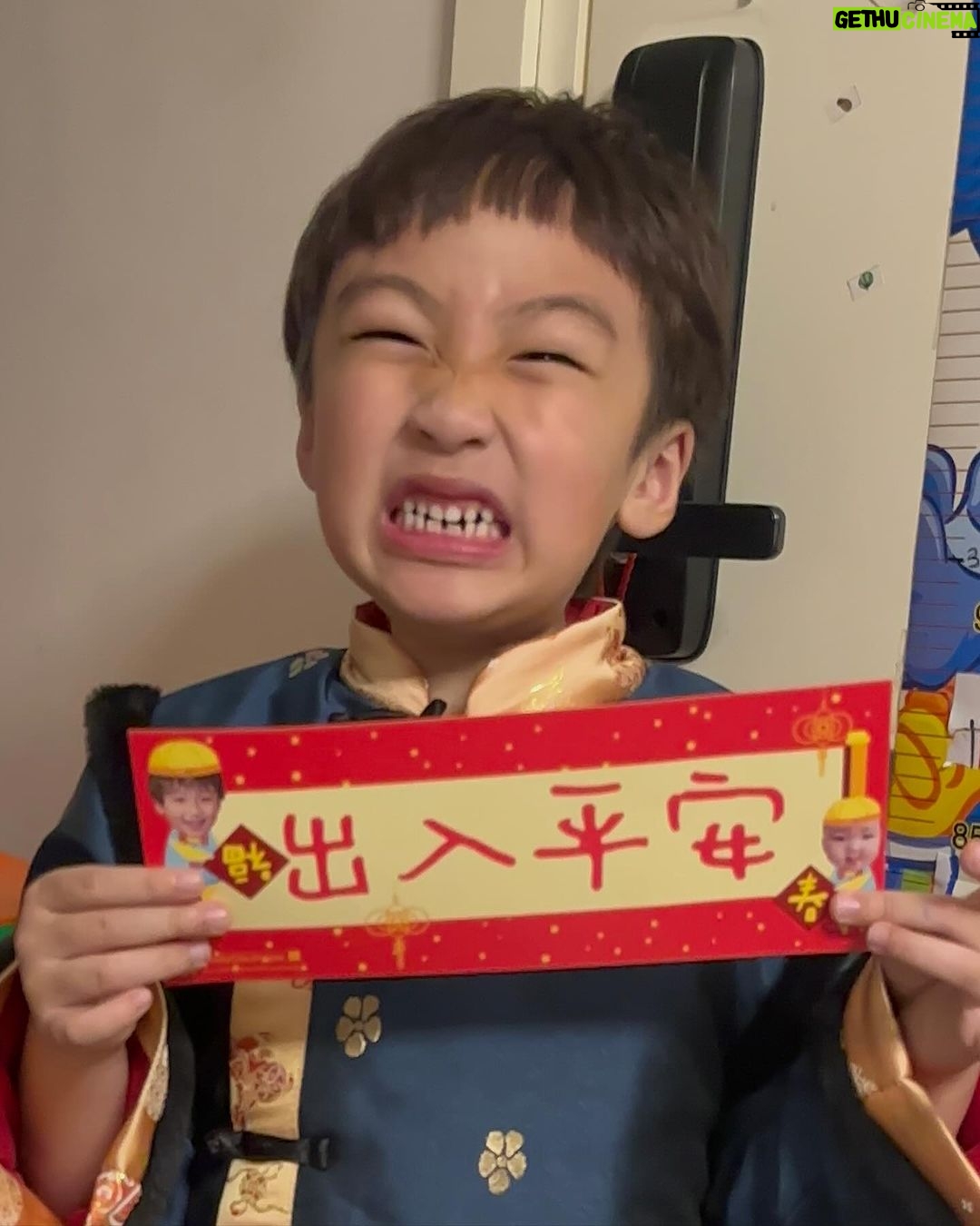 Snow Suen Instagram - 恭喜發財!🐲 祝大家龍年出入平安! 財運亨通! 身體健康! 行運一條龍🐉 恭喜恭喜❤️
