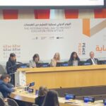 Sofia Carson Instagram - I had the extraordinary honor of speaking at the United Nations alongside the UN Secretary General, his Excellency Antonio Guterres, on the Day To Protect Education Against Attack. This week as we enter the United Nations General Assembly, we must vow to PROTECT the children of the world. To protect the 244 MILLION children who are not in school. Where EVERY child belongs.  Because a world where no child is ever denied their right to an education, is a peaceful and prosperous world.  There is bright, shining hope in the eyes of every child who is bravely defending for their right to an education. And it is our duty, to stand with them.     On behalf of the children of the world, let us promise to never stop until every child, in every corner of the world, is safe, protected and educated.  Thank you @unitednations @unicef and @educationaboveall_eaa for your commitment to children. Today, and always. My heart is yours🩵 United Nations Headquarter