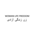 Sofia Carson Instagram - “Scream so that one day, a hundred years from now, another sister will not have to dry her tears wondering where in history she lost her voice.” There is a war for human rights being waged against women. A fight led by the insurmountable bravery of Iranian women. Our sisters are fighting for their lives. Fighting for their fundamental human RIGHTS. We must raise our voices. We must be LOUD. And we must stand with them fearlessly. I stand with the women of Iran. WOMEN. LIFE. FREEDOM.