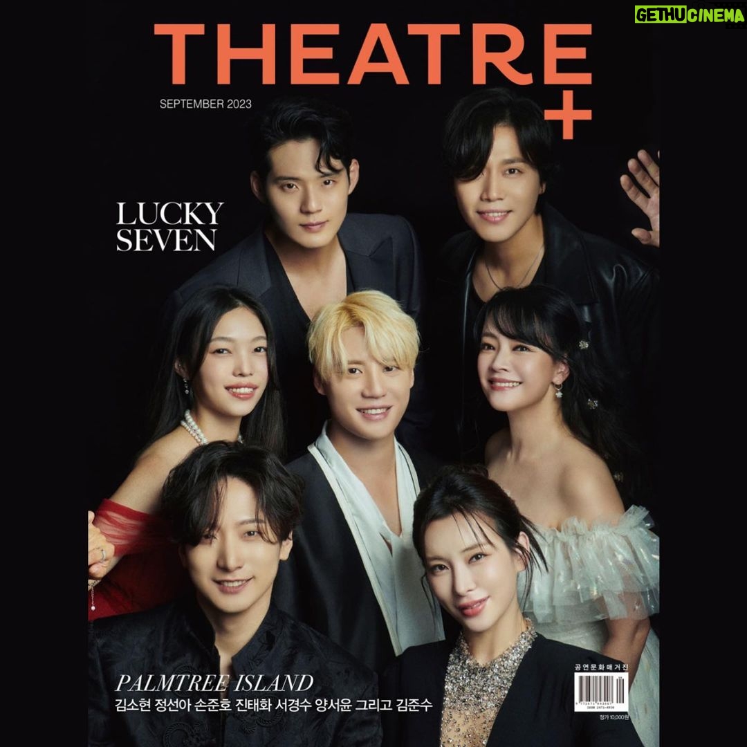 Son Jun-ho Instagram - ๐ผ2023 PALMTREEISLAND 2nd GALA CONCERT๐ผ @theatreplus.official 9์ํธ COVER Better Together ๋ํ ๊น์ค์๋ถํฐ ๊น์ํ, ์ ์ ์, ์งํํ, ์๊ฒฝ์, ์์์ค, ๊ทธ๋ฆฌ๊ณ ๋ง์ง๋ง์ผ๋ก ํฉ๋ฅํ ์์คํธ๊น์ง. ํํธ๋ฆฌ์์ผ๋๋์ ์ผ๊ณฑ ๋ฐฐ์ฐ๊ฐ ๋ ๋ฒ์งธ ๊ฐ๋ผ ์ฝ์ํธ๋ก ๋์์จ๋ค.