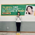 Son Ye-jin Instagram - 내가 너무 사랑하는 송윤아언니💕 만난지 10년이 넘었는데 시간이 갈수록 더 좋아지는 울언니… 세월이 흐를수록 더 깊어지고 지혜롭고따뜻해지고 배려심 많은 언니를 보며 참…나도 저런 이타적인 사람이 되고싶다..라는 생각이 들게하는사람.. 언니…우리의 너무나 소중한 인연에 감사하고 항상 고맙고 사랑해요. 쓰다보니 편지를 썼네^^;ㅎㅎ 암튼 포인트는 사랑한다구😘